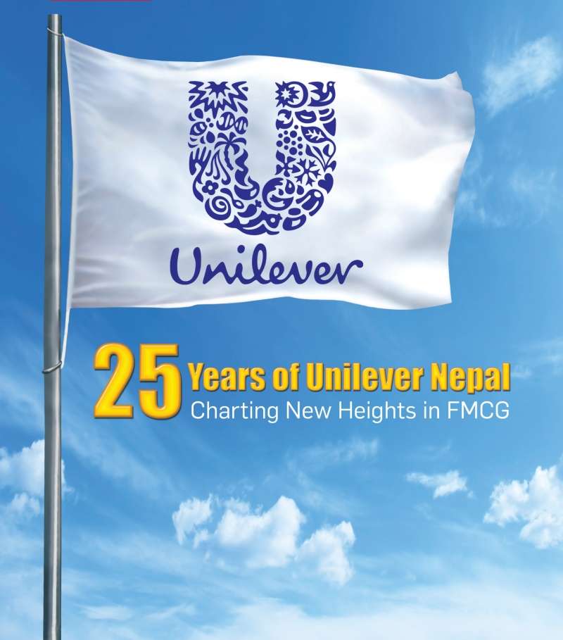 25 Years of Unilever Nepal : Charting New Heights in FMCG