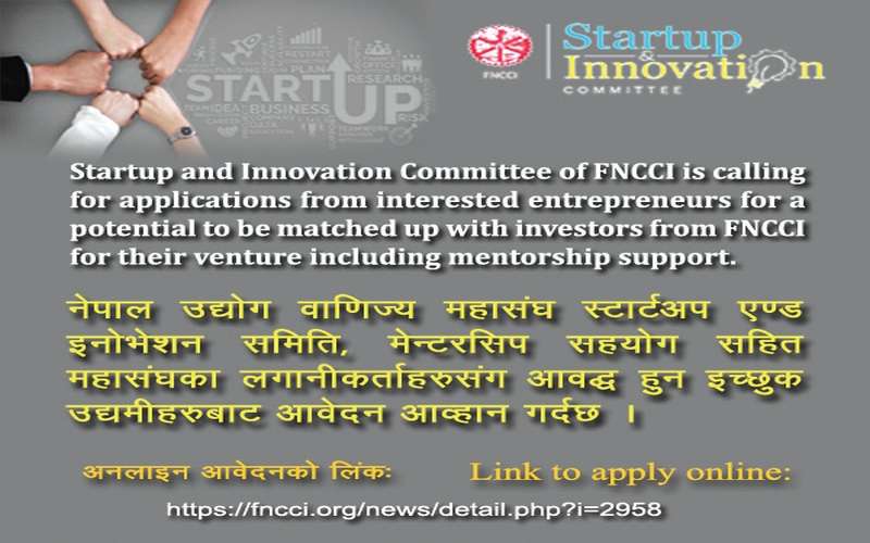 Startups Receive Endorsement from FNCCI