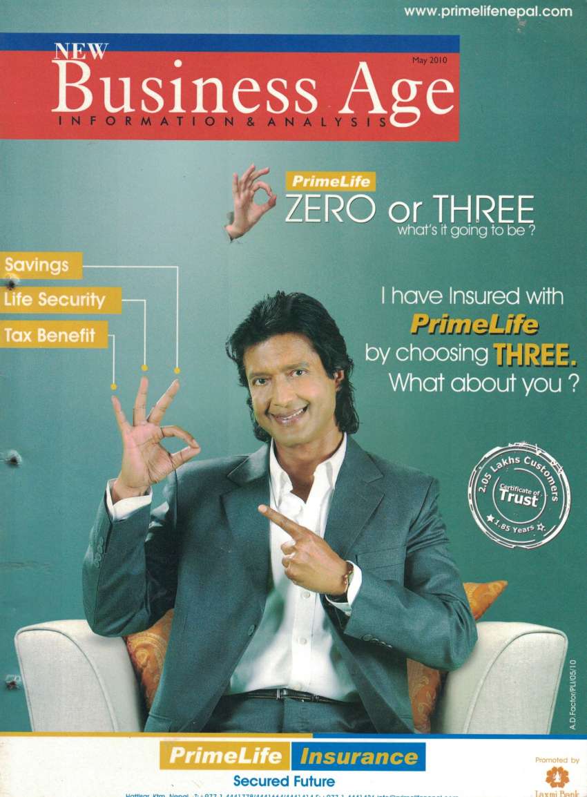 e- magazine May 2010