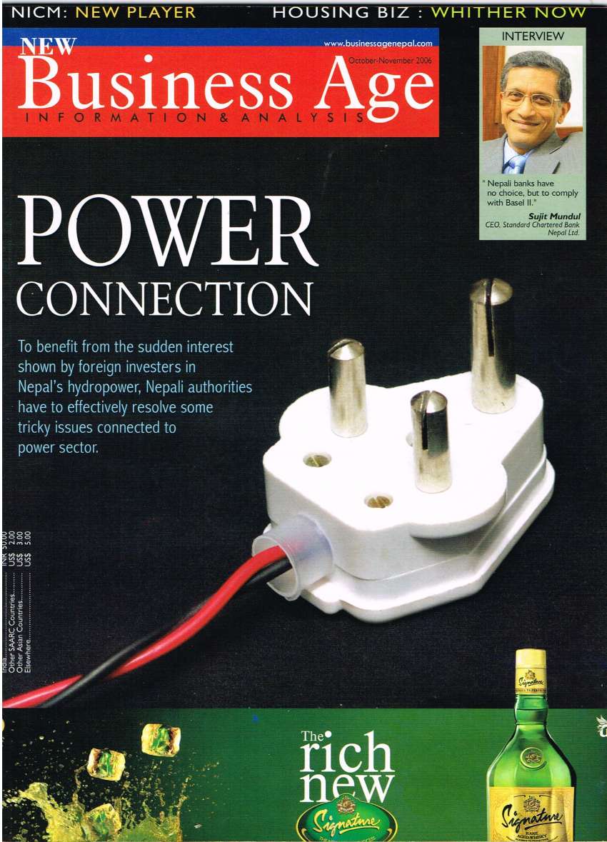 e- magazine October-November 2006