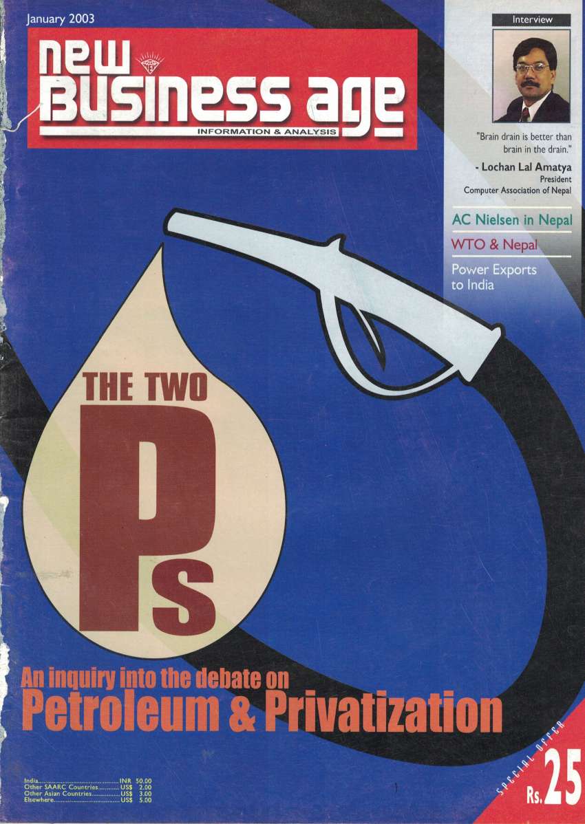 e- magazine January 2003