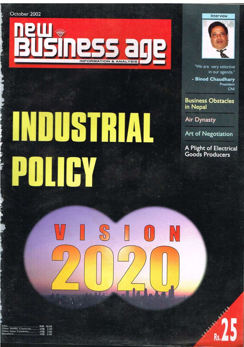 e- magazine October 2002