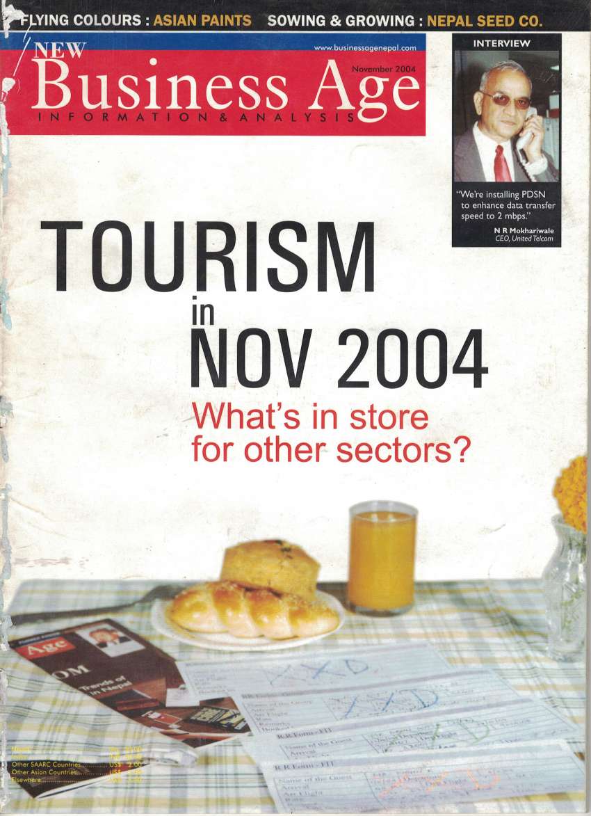 e- magazine November 2004