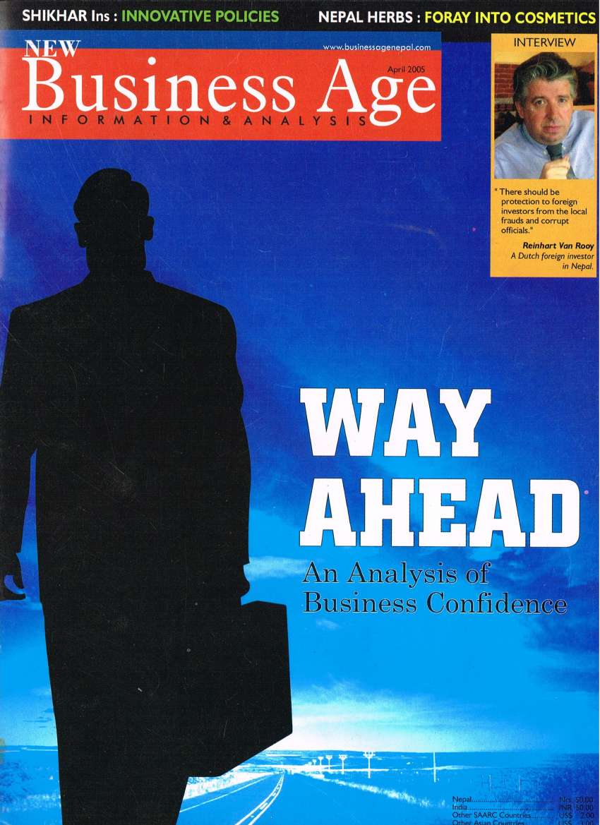 e- magazine April 2005