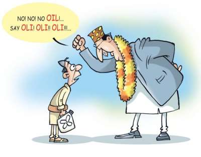 Oli, Oil and the Alternative