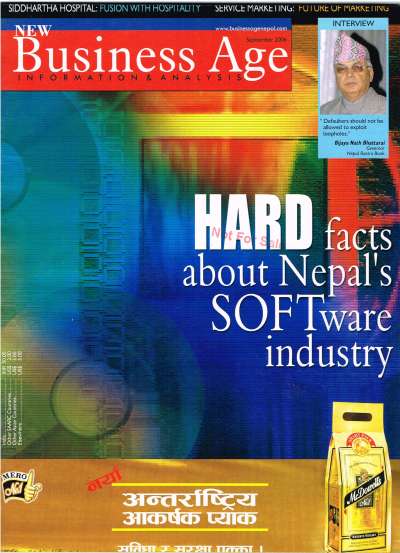 e- magazine September 2006