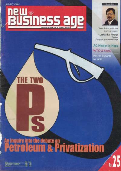 e- magazine January 2003