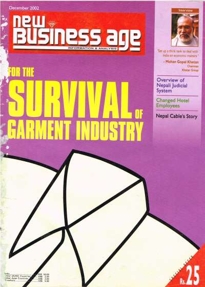 e- magazine December 2002