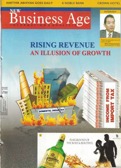 e- magazine September 2010