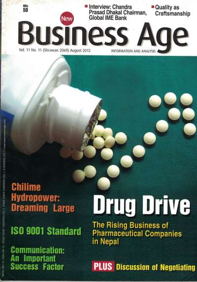 e-magazine August 2012