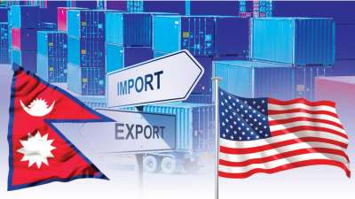 TIFA and the Nepal-US Trade