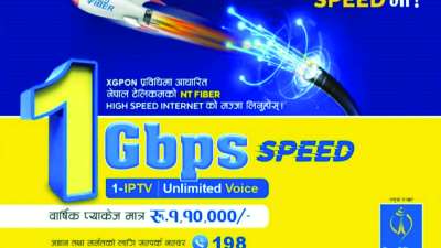 Nepal Telecom Launches Ultra-Fast FTTH Internet