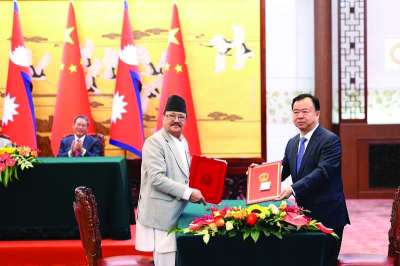 Nepal, China Sign 12 Different Agreements During PM Dahal's China Visit