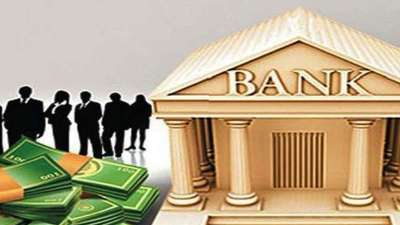 Interest on Bank Loans Starts Declining
