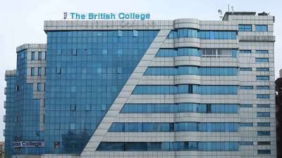 The British College Launches Programme on Artificial Intelligence