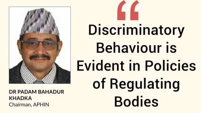 Discriminatory Behaviour is Evident in Policies of Regulating Bodies