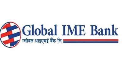 Global IME Bank Launches Branchless Service in Pancthar