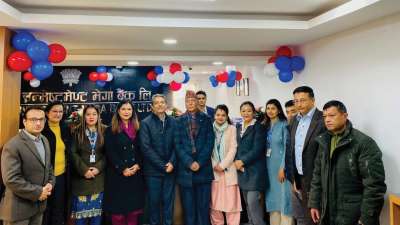 Nepal Investment Mega Bank Opens Two New Branches in Kathmandu