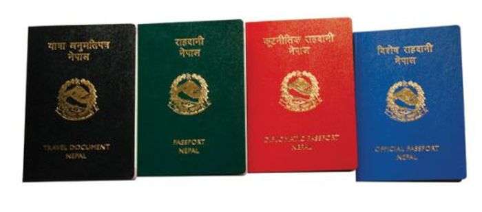 In FY 2014/15, govt collected Rs 14 billion revenue from passports