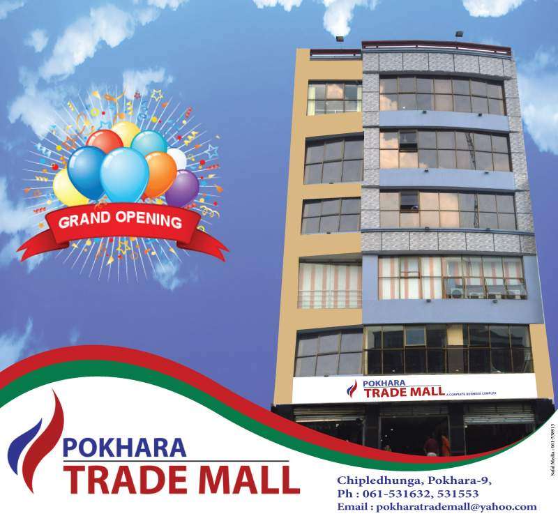 Pokhara Trade Mall opens, shoppers get ready!