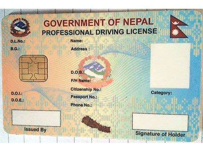 Digitized driving license card introduced to streamline transport services