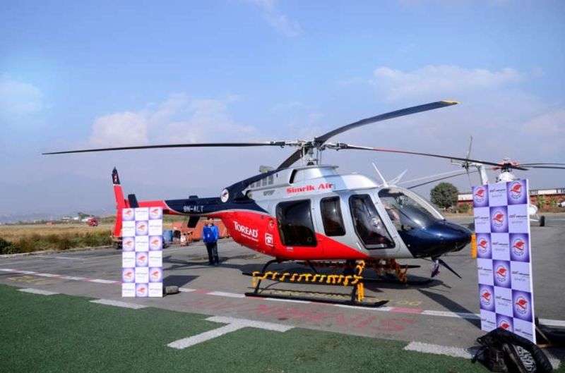 Simrik Unveils New Chopper