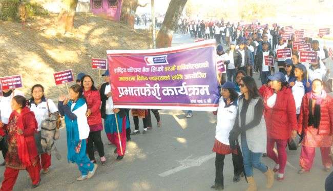 RBB Organises Rally for Financial Literacy