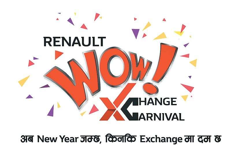 Renault Wow Exchange Carnival