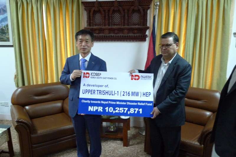 KOSEP Supports Nepal’s Flood Victims
