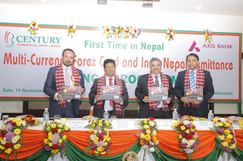 Century Bank Introduces Multi Currency Card Service