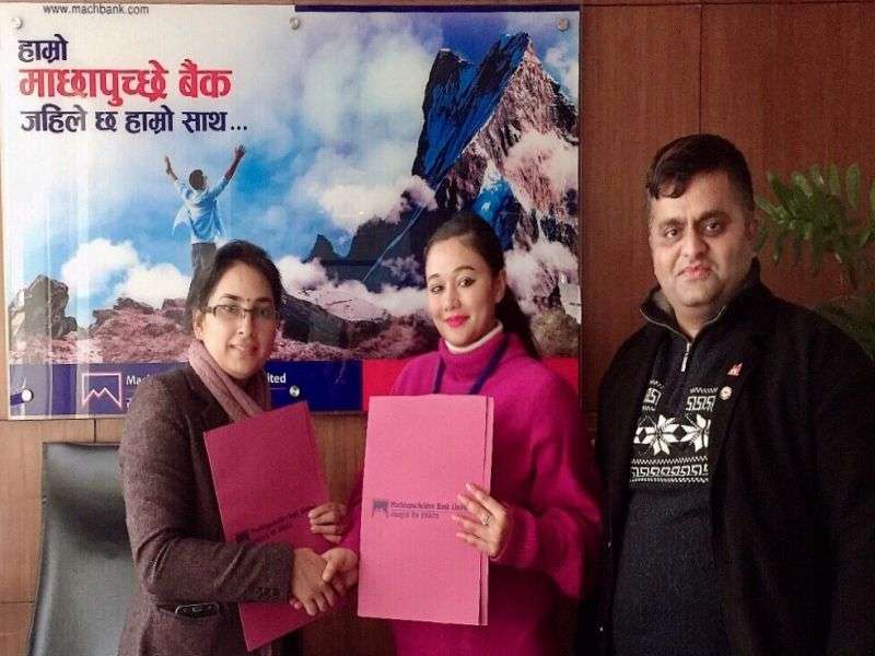 Machhapuchchhre Bank signs MoU with Nepal National Hospital