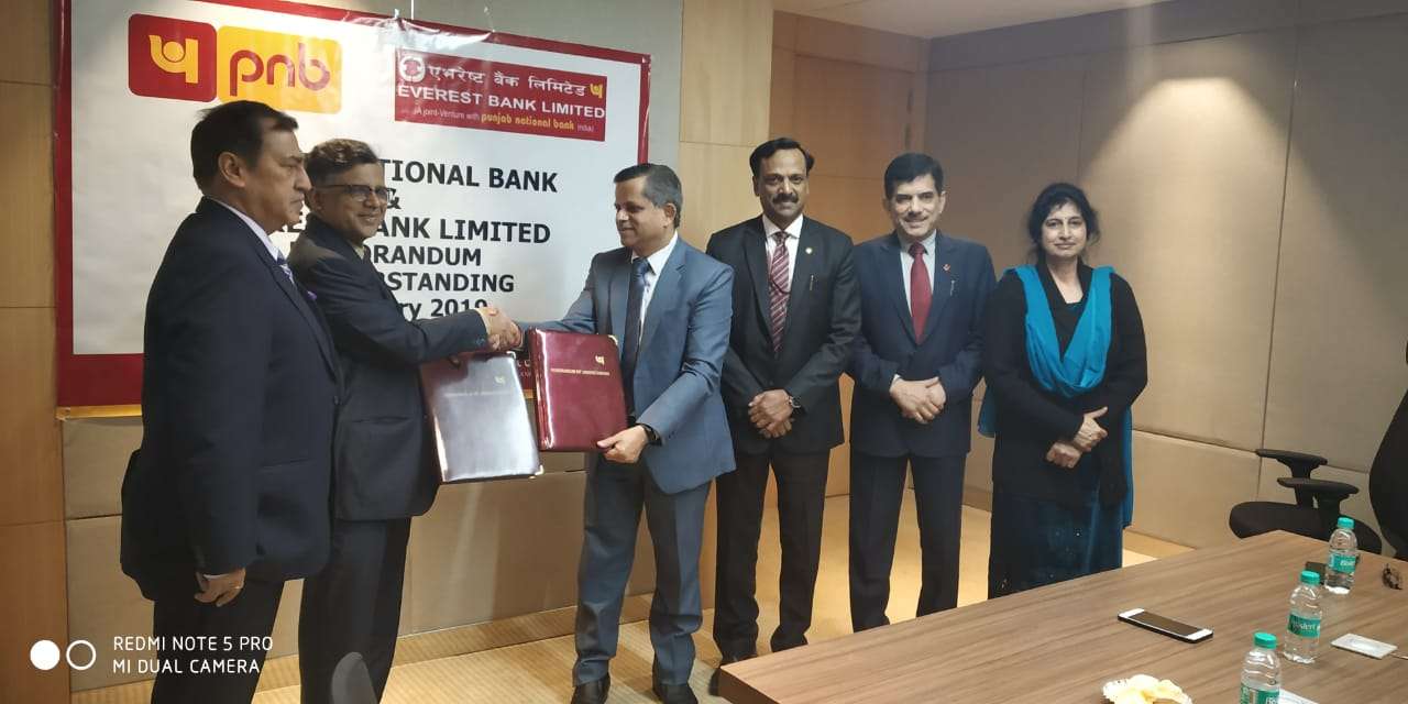 Everest Bank signs MoU with Punjab National Bank