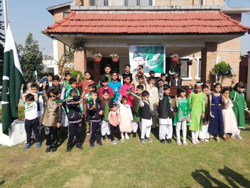 Pakistan Embassy Marks 79th National Day