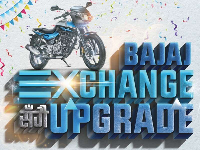 Bajaj Announces Exchange Offer