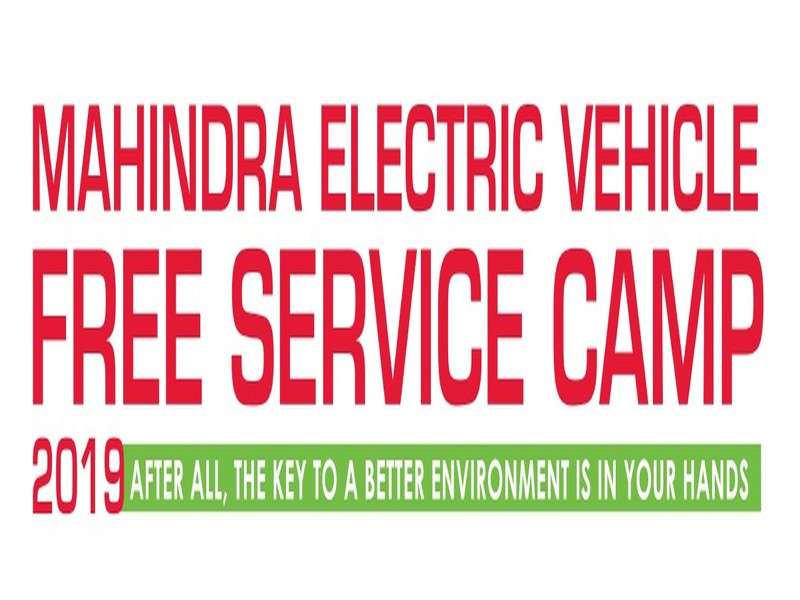 Free Service Camp for Mahindra Electric Vehicles