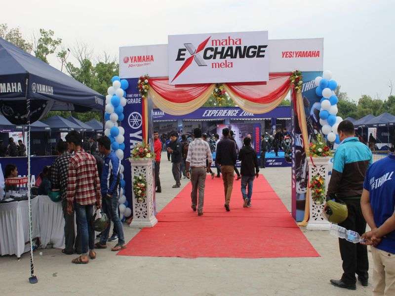 Yamaha  Exchange Offer Underway at Bhrikuti Mandap