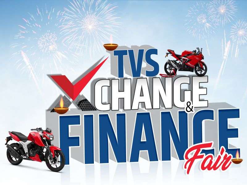 Jagdamba Motors Organising ‘TVS Super Exchange Finance Fair’