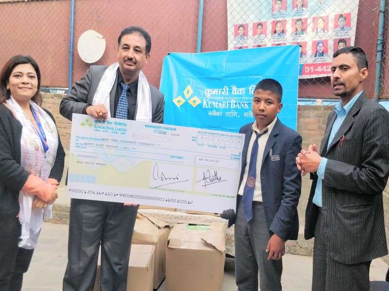 Kumari Bank Supports Shree Kamal Aadharbhut School