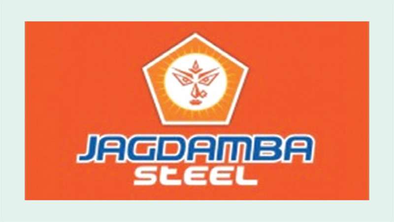 Production of 300 Tons of Sub-Standard Steel of Jagadamba Banned  