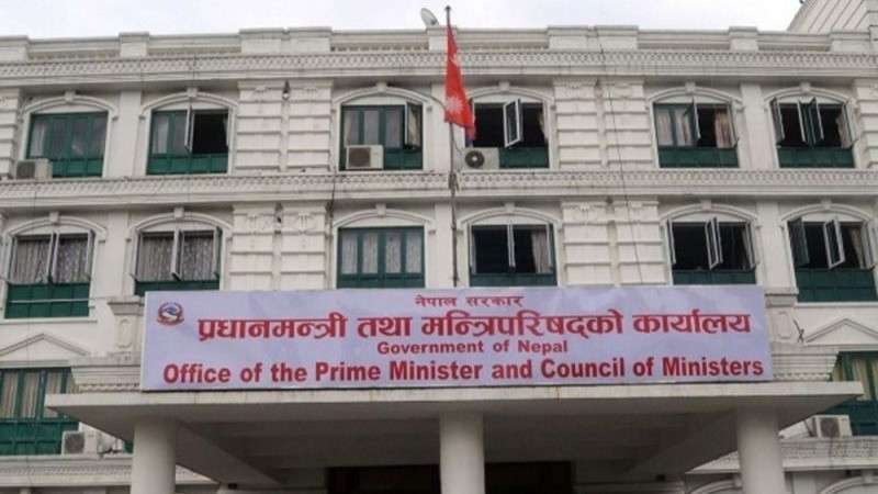 Dashain Bonus of Ministers and MPs to go to Relief Fund
