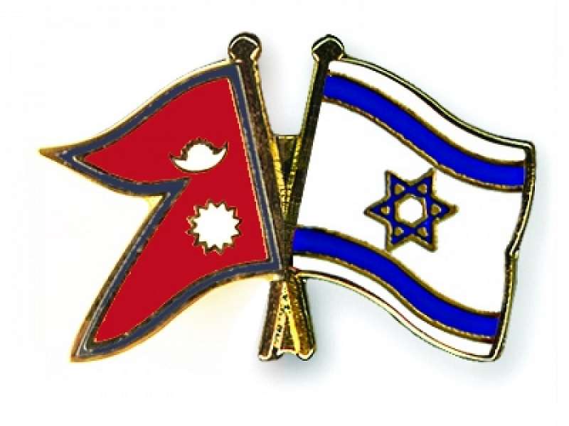 Nepal, Israel Prepare Protocol for Migrant Workers