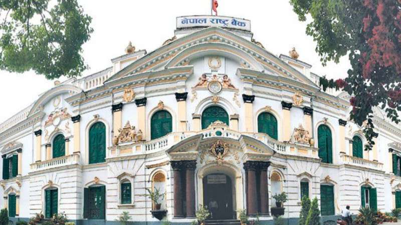 NRB to Provide Refinancing Facility within mid-December