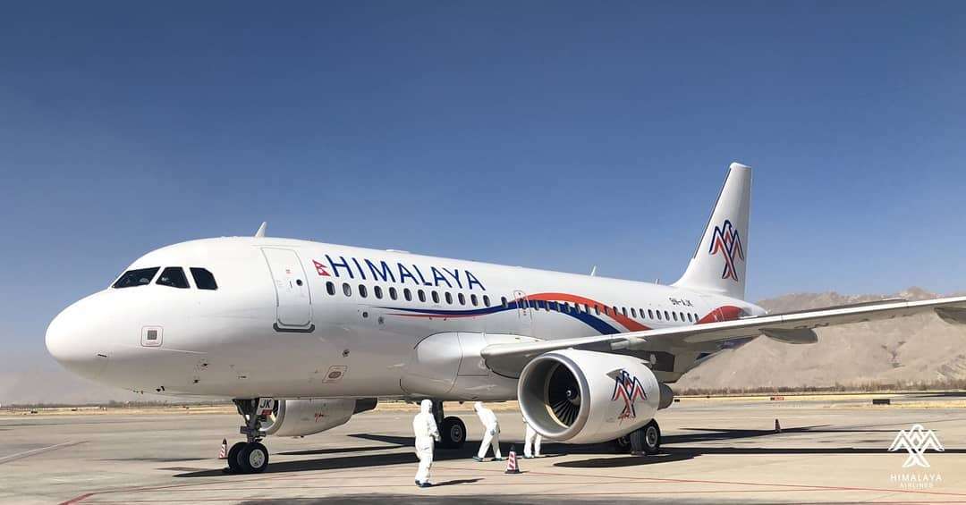 Himalaya Airlines Conducts Test Flight to Lhasa