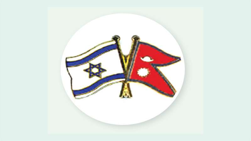 Nepal signs Protocol to Send Workers to Israel