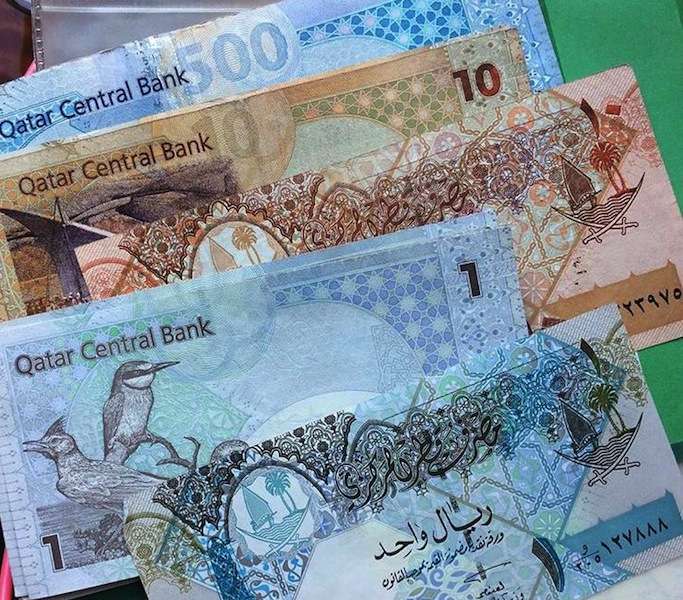 NRB Urges Concerned Parties to Exchange Qatar’s Currency before May 10 