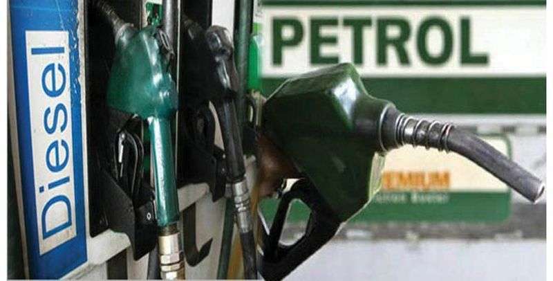  Supply of Petroleum Products Obstructed    