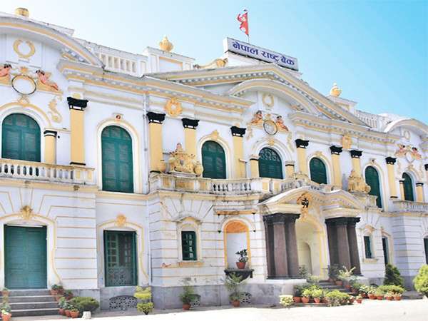 NRB Collects Suggestions from Former Governors for Monetary Policy