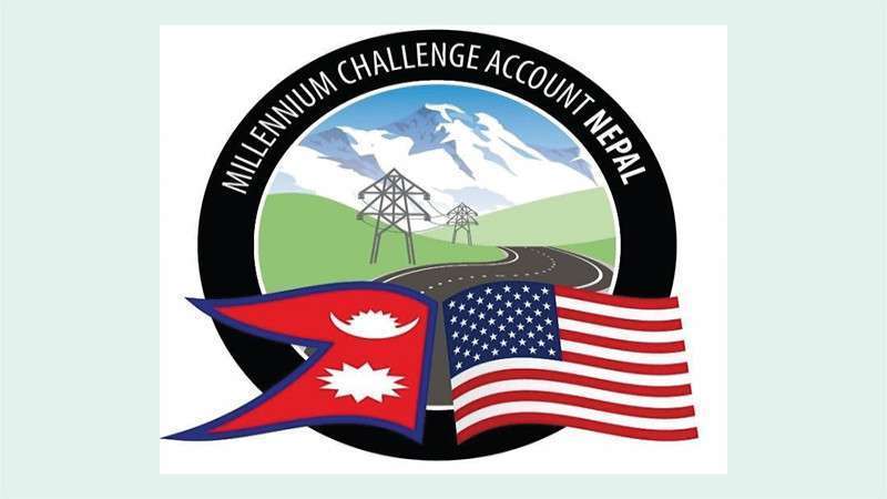 No Ratification of MCC Compact without Political Consensus: Foreign Minister Khadka