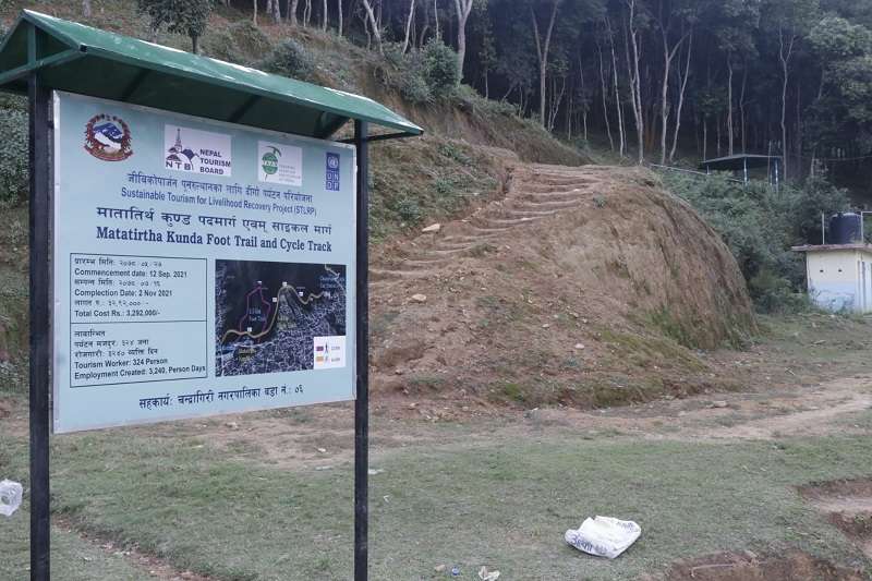 Hiking and Cycling Trails Upgraded in Chandragiri Municipality to Promote Tourism