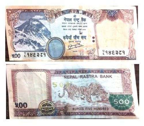 Five held for Printing Counterfeit Currency Notes   